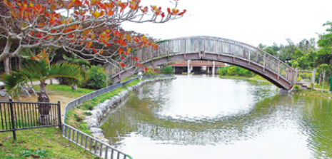 沖繩縣立綜合運動公園